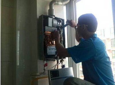防城港市超人热水器上门维修案例